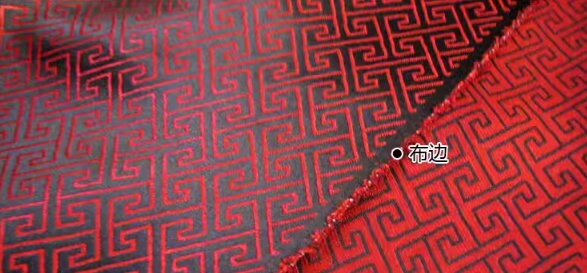 Chinese Traditional Auspicious Patterns Fabric, Black and Red Brocade Fabric, Jacquard Fabric, Lucky Pattern Fabric